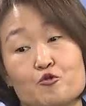 Face