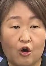 Face