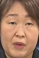 Face