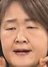 Face