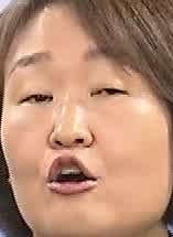Face