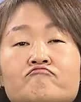 Face