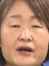 Face