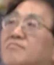 Face