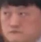 Representative face