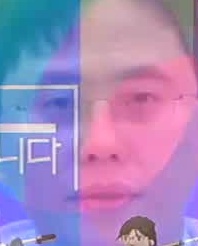 Face