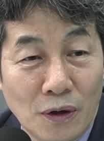Face