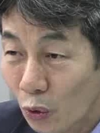 Face