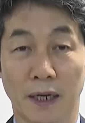 Face