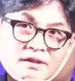 Representative face