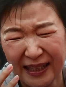Face