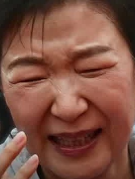 Face