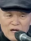 Representative face