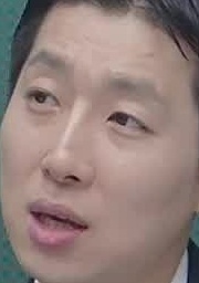 Face