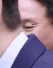 Face