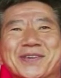 Representative face