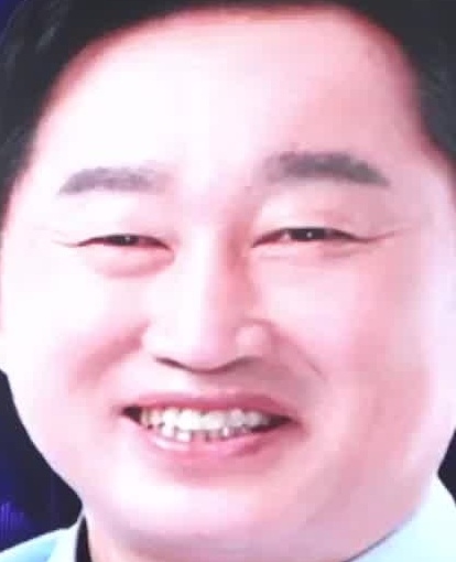 Face