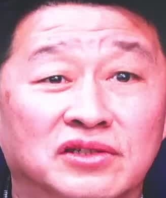Face