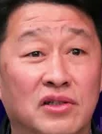 Face