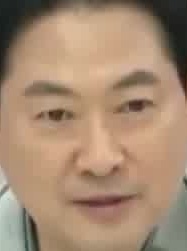Face