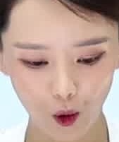 Face