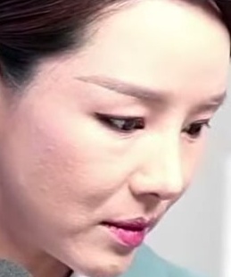 Face