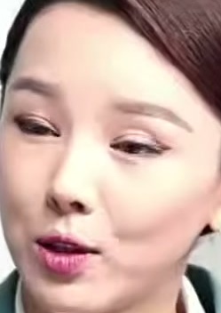 Face