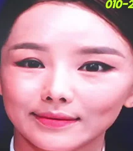 Face