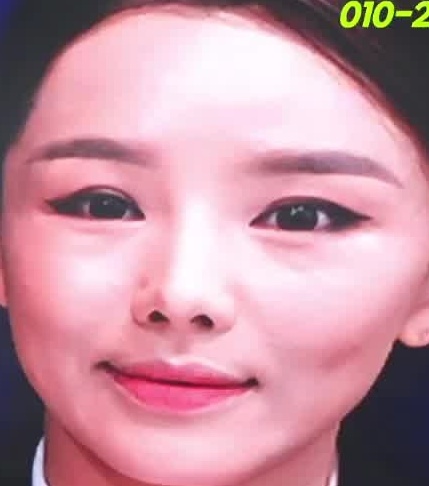 Face