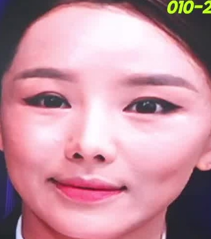Face
