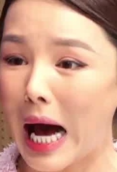 Face