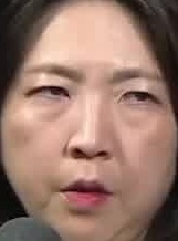 Face
