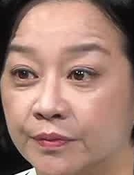 Face