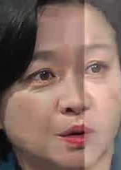 Face
