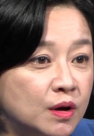 Face