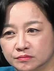 Face