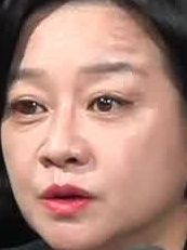 Face