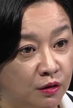 Face
