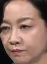 Face