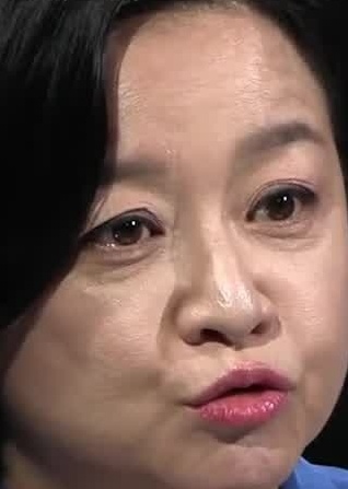 Face