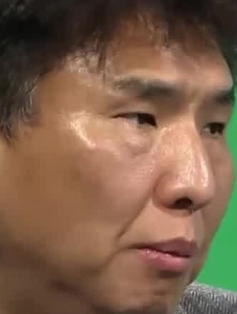 Face