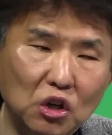 Face