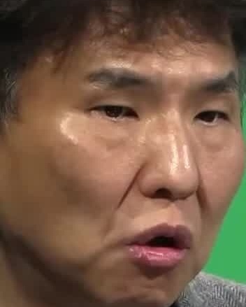 Face