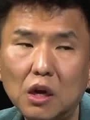 Face