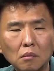Face