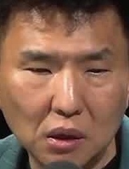 Face