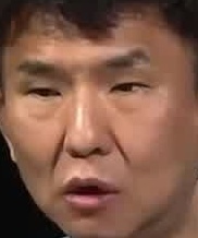 Face