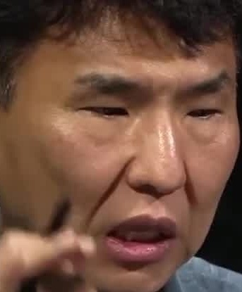 Face