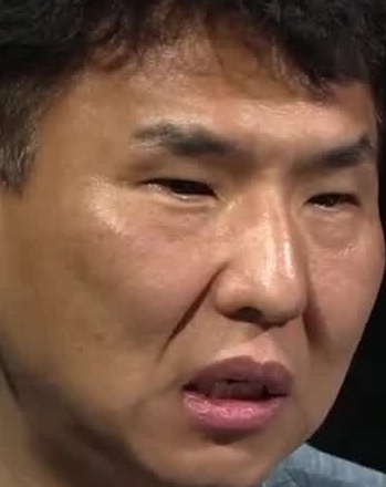 Face