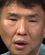 Face